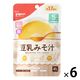 【5ヵ月頃から】かんたん粉末+鉄 豆乳みそ汁 41g 6個 ピジョン 離乳食 ベビーフード