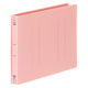 コクヨ　PP製フラットファイル　A5ヨコ　150枚とじ　背幅20mm　ピンク　フ-H17P　1セット（10冊）