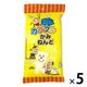 中部電磁器工業 カラフルかみねんど 60g 黄 1セット（5個）