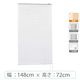 ※低価格※【1cm単位】アルミブラインド＜遮熱＞幅148cmx高さ72cm rzn5835_w148h72r 1セット トーソー（直送品）