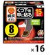 足の冷えない不思議な足もとカイロ 上からはるつま先 黒 1ケース（240足：15足入り×16箱） 桐灰 小林製薬