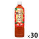 伊藤園 熟トマト 730g エコボトル 1セット（30本）【野菜ジュース】