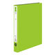 コクヨ リングファイル ER 丸型2穴 A4タテ 背幅39mm 黄緑 フ-UR430NYG 1箱（20冊入）