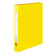 コクヨ リングファイル ER 丸型2穴 A4タテ 背幅39mm 黄　イエロー フ-UR430NY 1箱（20冊入）