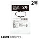 「現場のチカラ」ポリ袋(規格袋)　LDPE・透明　0.03mm厚  2号 80mm×120mm  1セット（1袋(100枚入)×10袋）  オリジナル