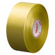 タキロンシーアイ スズランテープ 金 50mm×470m 1セット（5巻）
