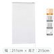 ※低価格※【1cm単位】アルミブラインド＜遮熱＞幅211cmx高さ215cm rzn5835_w211h215r 1セット トーソー（直送品）