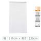 ※低価格※【1cm単位】アルミブラインド＜遮熱＞幅211cmx高さ223cm rzn5835_w211h223r 1セット トーソー（直送品）