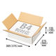 【底面B4】【80サイズ】 白ダンボール（浅型タイプ） 外寸：幅385×奥行275×高さ135mm 1梱包（10枚入） 森紙業