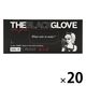 THE BLACK GLOVE ブラックグローブ Mサイズ 1箱（20個×50枚入）
