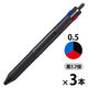ジェットストリーム3色ボールペン　0.5mm　黒インク70％増量タイプ　ブラック　3本