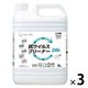 ライオン メディプロ抗ウイルスクリーナー 5L 1箱（3個入） ライオンハイジーン