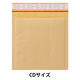 アスクル クッション封筒 茶 CDサイズ 100枚入り KHTB21 1箱(100枚) オリジナル
