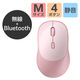 ワイヤレスマウス 静音 Bluetooth 無線(USB) 両対応 4ボタン ピンク M-MY20MBSXPN エレコム 1個（直送品）