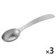 計量スプーン 大さじ1/2 オーバル型 セレクト100 000DH3131 1セット（1個×3） 食洗機可 貝印