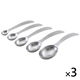 計量スプーン 5本セット オーバル型 セレクト100 000DH3129 1セット（1個×3） 食洗機可 貝印