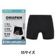 お守りパンツ OMAPAN　SSサイズ 1枚 防水 防臭 洗濯可 ディヴォートソリューション 軽失禁 尿もれ ショーツ