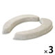 マシュマロ便座クッション 極厚 厚み5cm グレー 1セット（１個×3） トイレ 便座 介護用品 消臭機能 洗濯機洗濯可 藤栄
