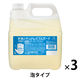 手洗いせっけん バブルガード ハンドソープ 詰め替え 大容量 4L 1セット（1個×3） シャボン玉石けん 【泡タイプ】