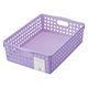 【収納ボックス】 イノマタ化学 ストックバスケットB5 ライトパープル 4573 1個