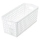【収納ボックス】 イノマタ化学 ストックバスケットスリム ホワイト 4572 1個