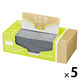 ちょうどいいサイズの使い切り 食器洗いシート 箱タイプ 1セット（1箱（100枚入）×5）コクヨ