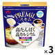 【アウトレット】森永乳業 PREMiLスキム 高たんぱく 高カルシウム 1セット（160g×3袋）