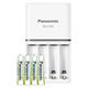 パナソニック 単4形ニッケル水素電池(充電式エボルタ スタンダードモデル)付 充電器セット K-KJ83MLE04 1セット(電池4本+充電器)
