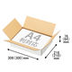 【底面A4】【60サイズ】 白ダンボール（浅型タイプ） 外寸：幅306×奥行216×高さ76mm 1セット（60枚：20枚入×3梱包） 森紙業