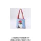 Karma Living トートバッグ キャット w/ハット M 694627 1個（直送品）