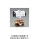 エスコ Rc 2” 空圧式三方ボールバルブ(青銅製) EA470BV-120 1個（直送品）