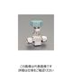 エスコ 3/8” ニードルバルブ(ステンレス製) EA470CN-303 1個（直送品）