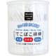 でこぼこ綿棒　100本 09-108 1箱（60パック入） 協和紙工（直送品）