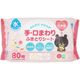 協和紙工 手・口まわりふきとりシート 80枚 03-034 1セット(60パック)