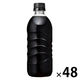 UCC上島珈琲 COLD BREW BLACK ラベルレスボトル 500ml 1セット（48本）