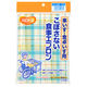 【アウトレット】ピジョン ハビナース 車いす・食卓いす用こぼさない食事エプロン 介護用  チェック柄 11265 1枚 E1316