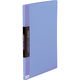 キングジム クリアーファイル カラーベース A3タテ型 青(ブルー) 152Cアオ 1冊