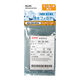 朝日電器 冷蔵庫浄水フィルター　サンヨー用 624-220-6033H 1個（直送品）