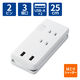 USB充電器 電源タップ コンセント 3個口 USB-Aポート×2 ケーブル収納 白 ECT-1702WH エレコム 1個