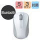 ワイヤレスマウス Bluetooth IR 抗菌 3ボタン Sサイズ ホワイト M-K5BRKWH/RS エレコム 1個