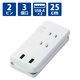 電源タップ ケーブル収納 コンセント×3 USB-A×2 ほこり防止 白 MOT-U12-2302WH エレコム 1個