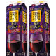 【国産ワイン売上NO.1】サントリー 赤ワイン 酸化防止剤無添加のおいしいワイン。 贅沢ポリフェノール コクの赤 1800ml 紙パック 2本
