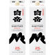 白岳 25度　1.8L パック 2本 米焼酎　高橋酒造