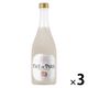 スパークリングワイン カフェ・ド・パリ ブラン・ド・フルーツ ライチ 200ml 1セット（3本） フランス 甘口 ペルノ・リカール