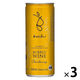 オーストラリア　バロークス スパークリング 缶タイプ シャルドネ　白ワイン 辛口　250ml×3缶　缶ワイン　飲み切り　小容量