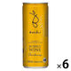 オーストラリア　バロークス スパークリング 缶タイプ シャルドネ　白ワイン 辛口　250ml×6缶　缶ワイン　飲み切り　小容量