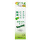 チョーヤ梅酒 チョーヤ さらりとした梅酒 糖質40%オフ パック 1L　1本