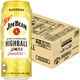ハイボール　ジムビーム　500ml×24本　缶　サントリー