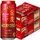 第3のビール　新ジャンル　金麦 ザ・ラガー　500ml　2ケース(48本)　缶