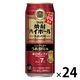 焼酎ハイボール 宝酒造 立石宇ち多゛のうめ割り風 500ml 缶 1ケース（24本）
